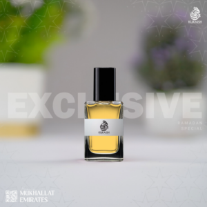 Mukhallat Emirates- 15 ML