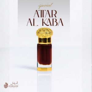 Attar Al Kaaba – The Divine Aroma (6ML Perfume Oil)