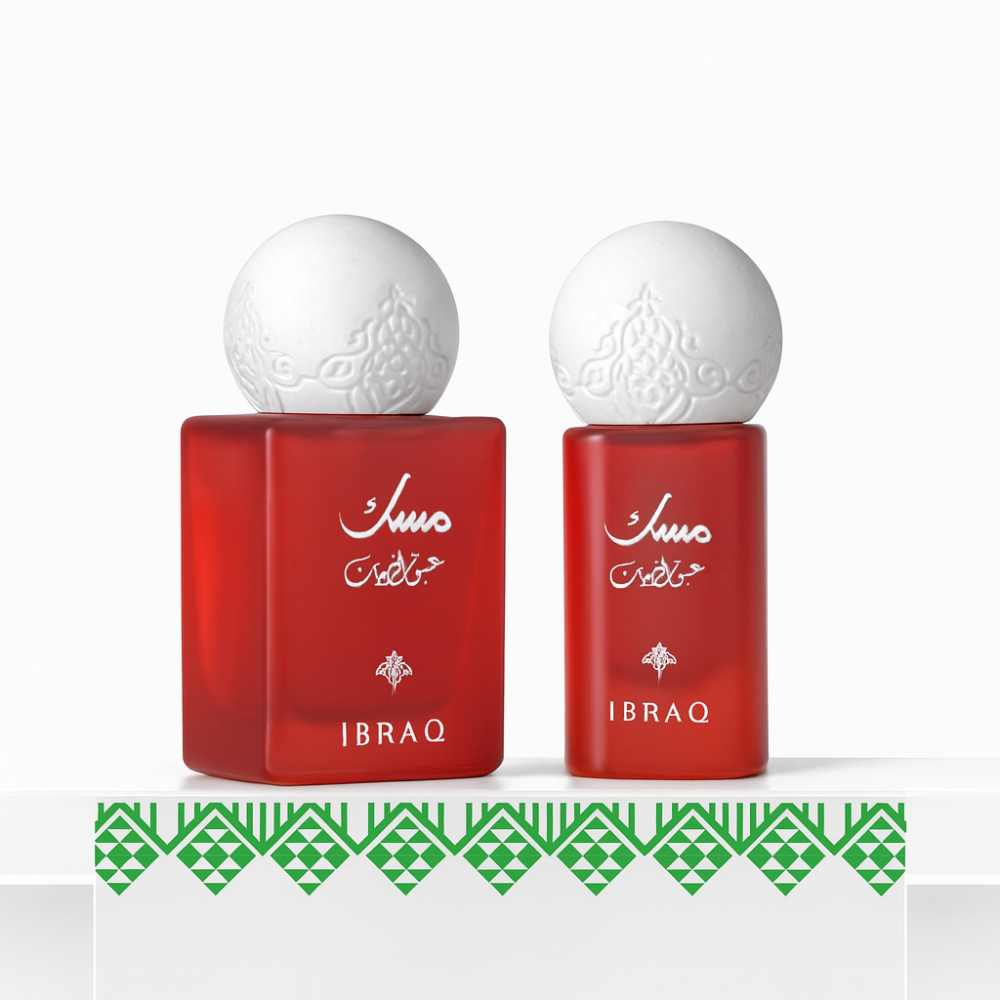 (Limited edition) Hope Heritage Majestic Vault- 6 in 1 - Image 7