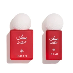 IBRAQ - POMEGRANATE MUSK Mini Set (6ml oil +10ml perfume)