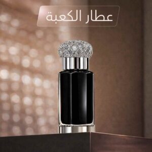 Attar Al Kaaba – The Divine Aroma