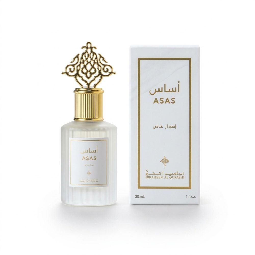 Asas (Royal Heritage Edition) by Ibraheem Al Qurashi- 30 ML