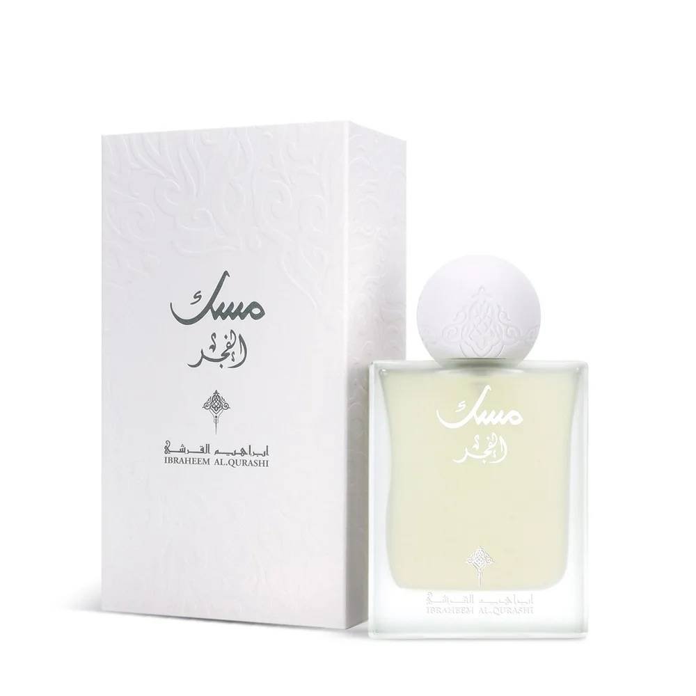 Musk Al Fajr 75 ML EDP By Ibrahim Al Qurashi