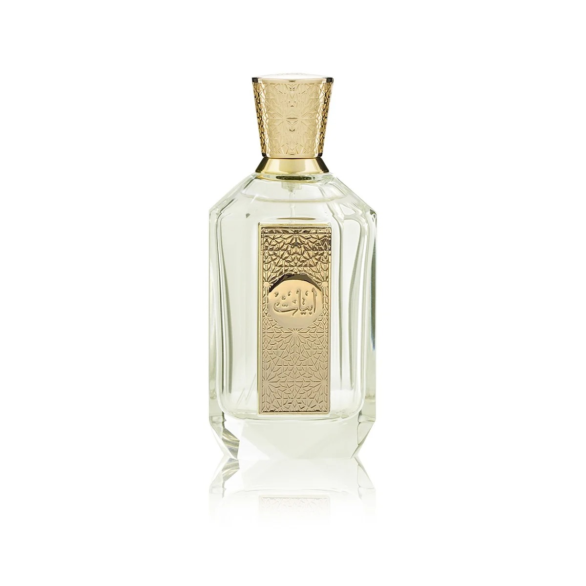 ABYAT 95 ML Arabian Oud - Image 2